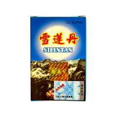 Silintan 雪莲丹 Tuyết Liên Đôn