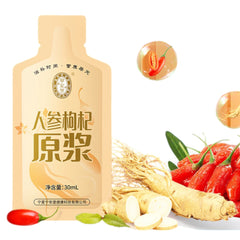 EXP 2025/11 B10G2 NingAnPu Fresh Ginseng Goji Wolfberry Juice 30ml Renshen Gouqi