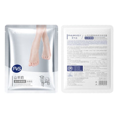 梵飞丝 山羊奶烟酰胺足膜 35克/1对