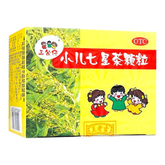 WangLaoJi Xiao Er Qi Xing Cha 7gx10bags