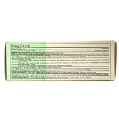 Piyuanchin for Nose Nasal Decongestant Drops 10ml