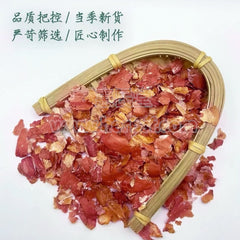 惠民堂 (HMT) 特選紅皮花生衣 100g - 養血止血 健脾益氣 提升血小板