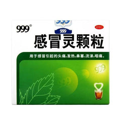 999 San Jiu Ganmaoling Granules 10g*9bags