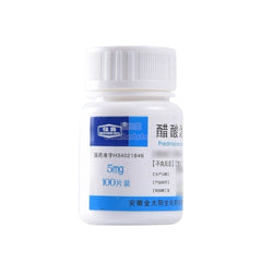 强身 醋酸泼尼松片 100片/瓶(5mg/片) 抗炎抗过敏