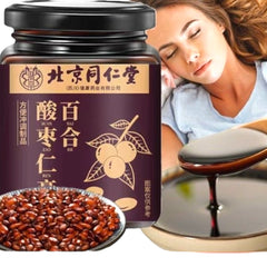 北京同仁堂 正宗 茯苓桑葚酸枣仁膏 养心安神 祛湿助眠 300g