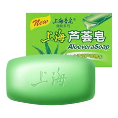 上海 芦荟皂 125克 舒适清爽 芦荟精华