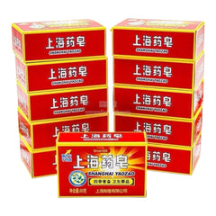 上海 药皂 90克 舒适清爽 草本精华 效期26年2月