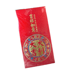 High Quality Chinese Red Envelope Lucky Money 6 Large Envelopes