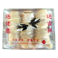 惠民堂 印尼燕窩 3A 250g 小密盞 禮盒裝 滋補養顏