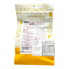 Lao Jie Kou Roasted Peanuts Oolong Tea Flavor 500g