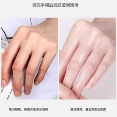 Phumvisy Hand Mask Nicotinamide Smooth Skin 35g/pair Yanxianan Shoumo