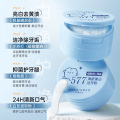 VSHELL Tooth Powder Whitening Nicotinamide Sea Salt Baking Soda for Stain 50g