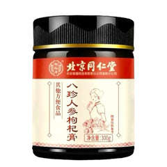 Tong Ren Tang Ba Zhen Gao 300g Goji Dates Honey Ginseng Jam