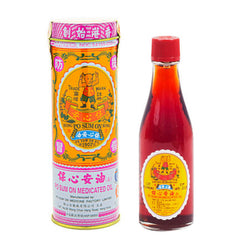 Po Sum On Medicated Oil (1 fl. oz.) 30ml