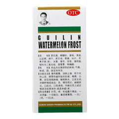 三金西瓜霜喷剂说明书 SanJin Watermelon Frost Powder Spray 3g