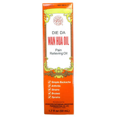 Yu Lam Die Da Wan Hua Oil Pain Relieving Oil 1.7fl. oz 50ml