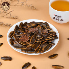 ChenPiCun Sunflower Seeds with Tangerine Peels 168g 5.7oz
