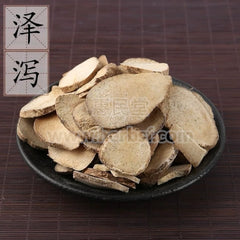 HMT Ze Xie Waterplantain Rhizome Alisma Rhizoma Alismatis 100g
