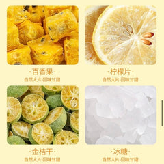 HMT Passion Fruit Lemon Citrus Japonica Tea 250g Baixiangguo 25Bags