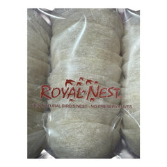 HMT Premium Indonisia Swallow Bird's Nest 5A Royal Gift Box 8oz (226g)