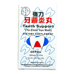 KPIC Ya Zhou Yan Wan Oral Teeth Support 60 Pills