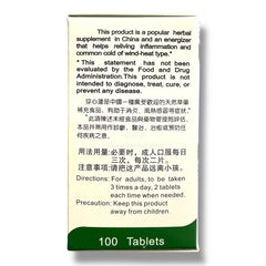 Chuan Xin Lian Pian 100 Tablets Heat Cleanse