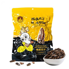 ChenPiCun Sunflower Seeds with Tangerine Peels 168g 5.7oz