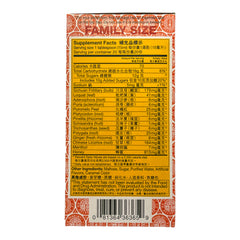 Nin Jiom Pei Pa Koa Ingredients