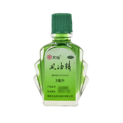 ShuiXian Feng You Jing 3ml EXP 2026/04