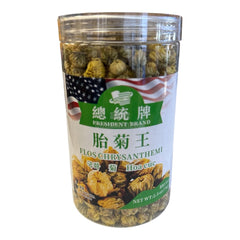 胎菊茶 Chrysanthemum Bud Tea