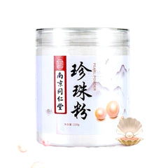 Nanjing Tongrentang Pure Pearl Powder 220g Skin Facial Mask