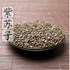 惠民堂 紫苏子 苏子 100克