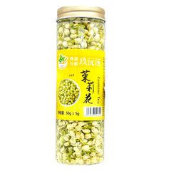 President Brand Jasmine Tea 4oz | Floral Green Tea | Loose Leaf Tea