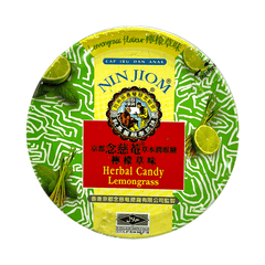 Nin Jiom Loquat Throat Soothing Candy Lemongrass 60g