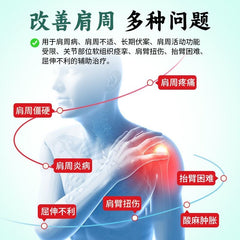 Baiyunshan Far Infrared Heat Patch 6pcs Pains Joints Muscles