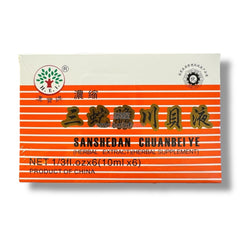 三蛇胆川贝液 SanSheDan ChuanBei Ye