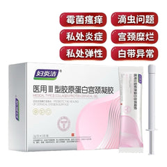 Fu Yan Jie Medical Type 3 Collagen Protein Cervical Gel 5VialsX3g