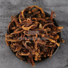 HMT Drynaria Rhizome (Gu Sui Bu) 100g – Bone Health & Herbal Support