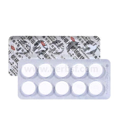 鑫齊 鋁碳酸鎂咀嚼片 30片 - 保護胃黏膜 舒緩胃痛 燒心 胃灼熱感 酸性噯氣 飽脹 慢性胃炎常備胃藥