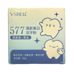 VSHELL Tooth Powder Whitening Nicotinamide Sea Salt Baking Soda for Stain 50g