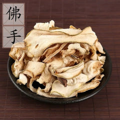 HMT Fo Shou Finger Citron Buddha's Hand 100g