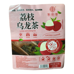 HMT Lychee Oolong Tea 375g LiZhi 25Bags