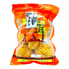 HMT Yin Er Dried Snow Fungus 227g Golden Color Sulfur Free