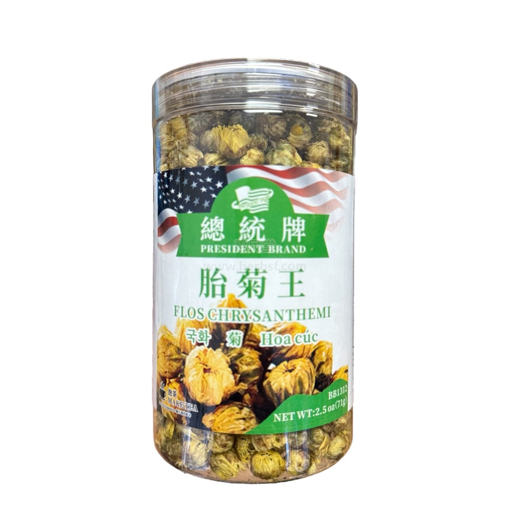 胎菊茶 Chrysanthemum Bud Tea