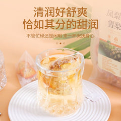 HMT Pineapple Osmanthus Flower Pear Tea 375g Fengli Guihua 25Bags