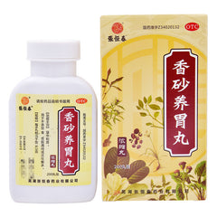 张恒春 香砂养胃丸 温中和胃 胃痛不舒 呕吐酸水 不思饮食 200粒