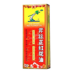 Axe Brand Red Flower Oil Pain Relieving 35 ml (Hong Hua You)