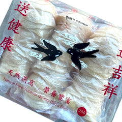 惠民堂 印尼燕窩 3A 250g 小密盞 禮盒裝 滋補養顏