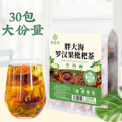 Sterculia Seed Monk Fruit Loquat Herbal Tea 胖大海罗汉果枇杷茶