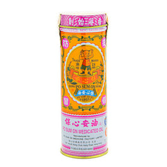 Po Sum On Medicated Oil (1 fl. oz.) 30ml